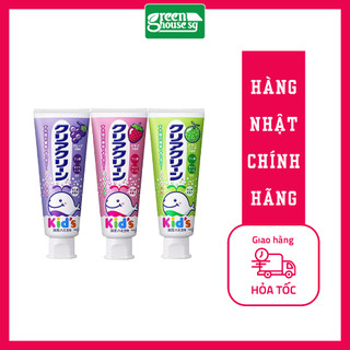 Kem đánh răng cho trẻ em Kao Kid 70g (lẫn vị) - Nhật Bản