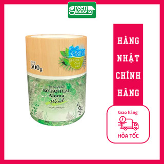 Hộp sáp thơm phòng và khử mùi, hạt sáp sắc màu trang trí 300g - Nhật Bản
