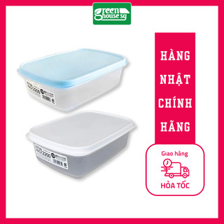 Hộp nhựa đựng thực phẩm nắp dẻo 2200ml (Màu xanh Mint, màu trắng) - Nhật Bản