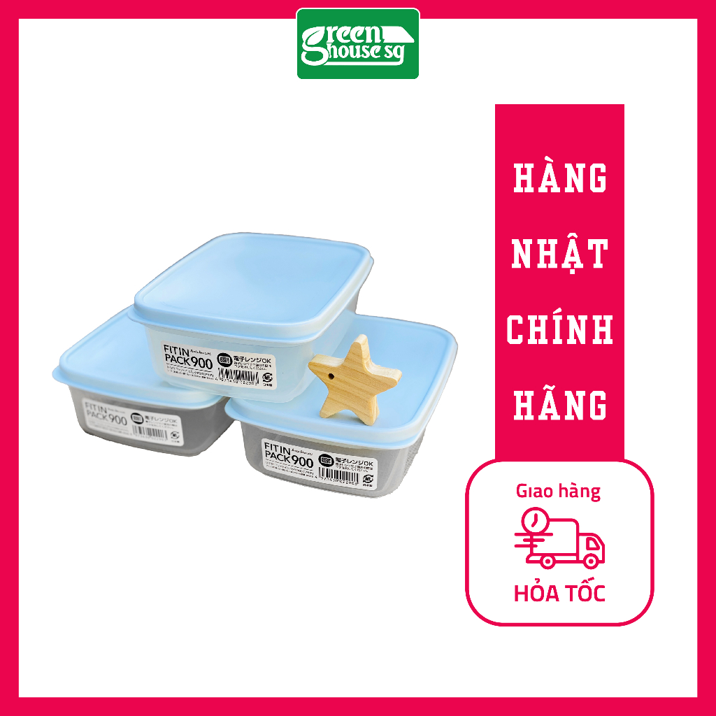 Hộp nhựa đựng thực phẩm nắp dẻo 900ml - Nhật Bản (Có thể sử dụng lò vi sóng, tủ lạnh)