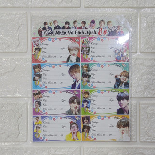 🍒 Nhãn vở BTS (16-24 nhãn/ xấp)