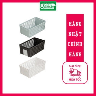 Giỏ đựng đồ đa năng dáng rộng - Nhật Bản