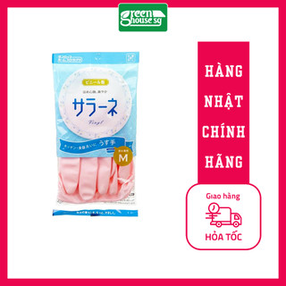 Găng tay rửa bát Seiwa - Nhật Bản
