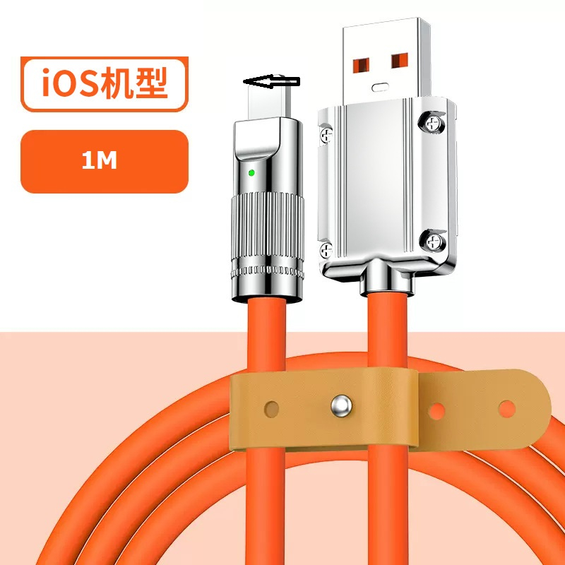 Cáp sạc siêu nhanh 120W cao cấp 3 đầu dây sạc cho samsung IP hợp kim kẽm 120W 6A dây silicone