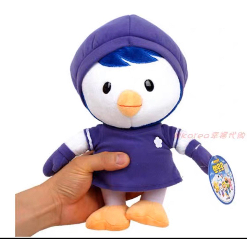 Gấu bông Poporo - Chim cánh cụt bé nhỏ