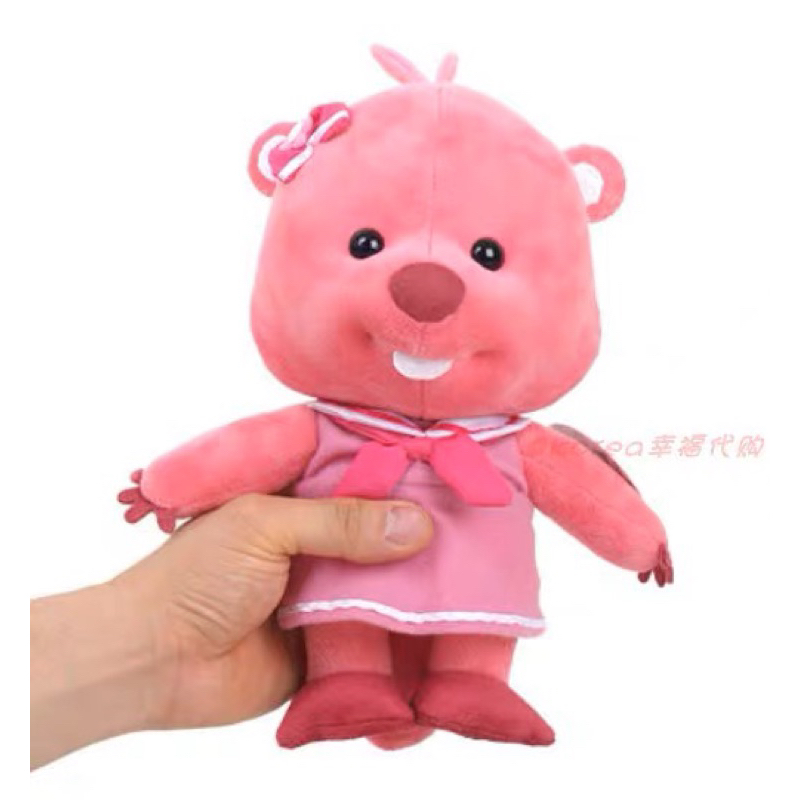 Gấu bông Poporo - Chim cánh cụt bé nhỏ