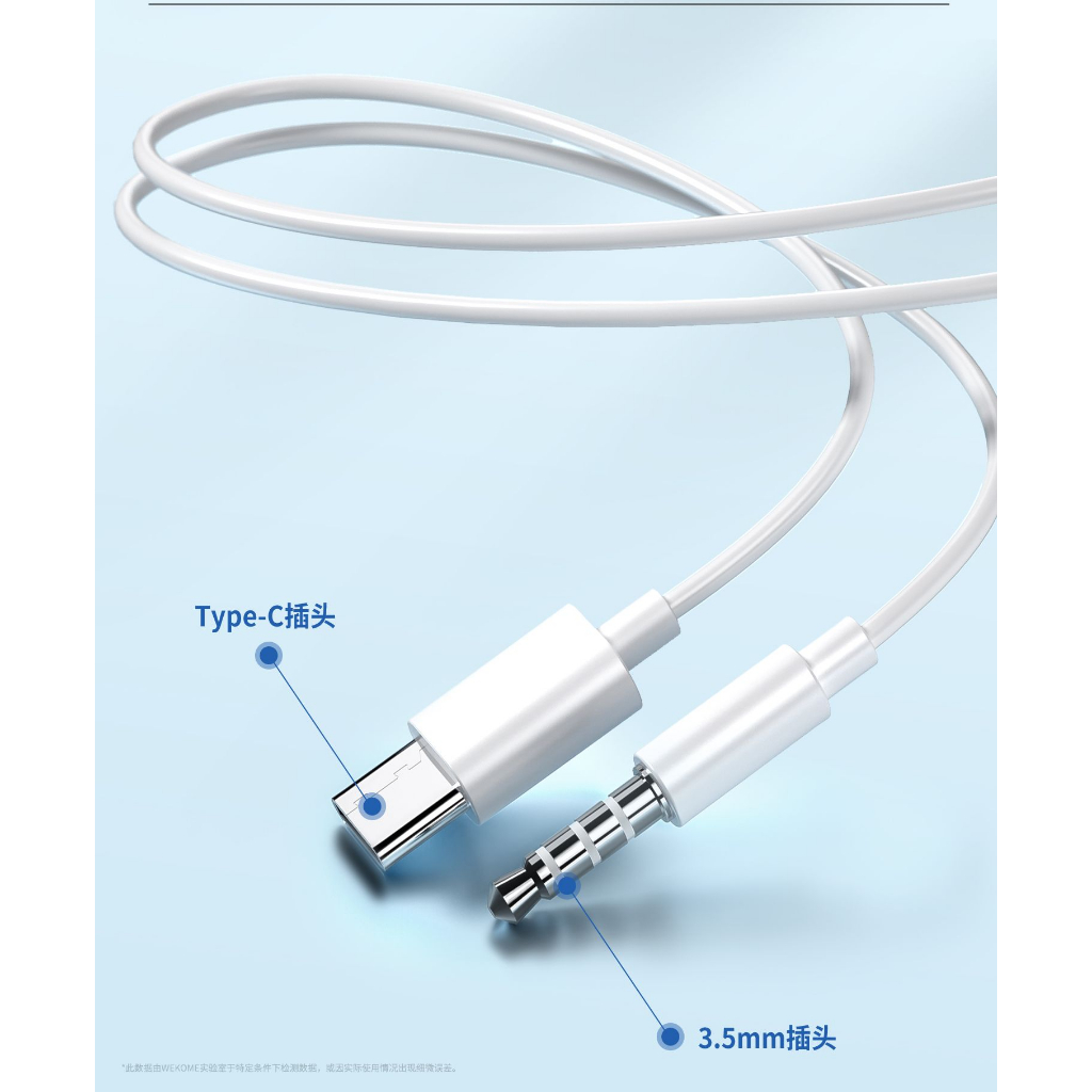 Tai nghe có dây Wekome YA-02 chính hãng tích hợp đàm thoại, nghe nhạc, chơi game cho điện thoại, laptop, PC