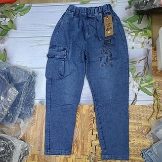 Quần jean dài / quần bò cho bé trai