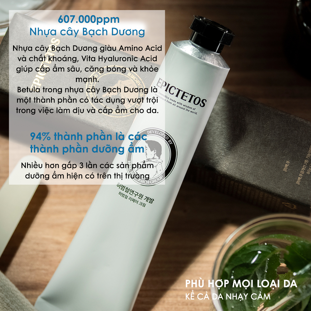 Kem Dưỡng Ẩm Và Phục Hồi 4 Trong 1 Epictetos Hur. Water Repair Cream 80g