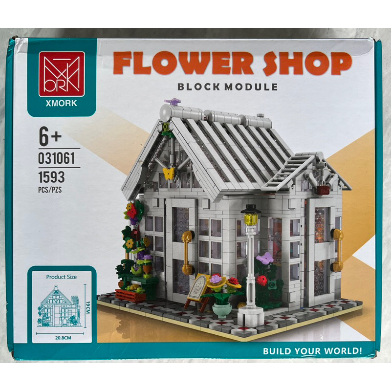 Đồ chơi mô hình lắp ráp nhà hoa tươi, FLOWER SHOP, bộ đồ chơi lắp ráp dành cho bé