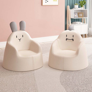 Ghế sofa mini hình con vật đáng yêu cho bé