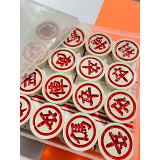 Cờ Tướng Nhựa bình dân giá rẻ