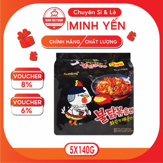 Mì khô gà cay SAMYANG 140GR- Lốc 5 gói
