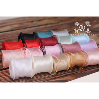 Ruybang voan 4cm x10y