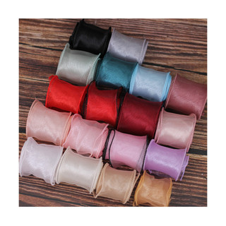 Ruybang voan 4cm x10y