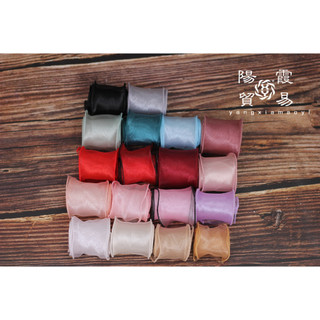Ruybang voan 4cm x10y