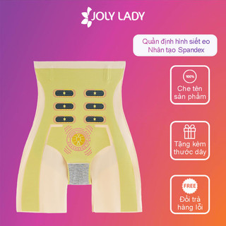 Quần định hình eo nhân tạo JOLY LADY Spandex, quần gen bụng mặc váy chống cuộn thon gọn đùi