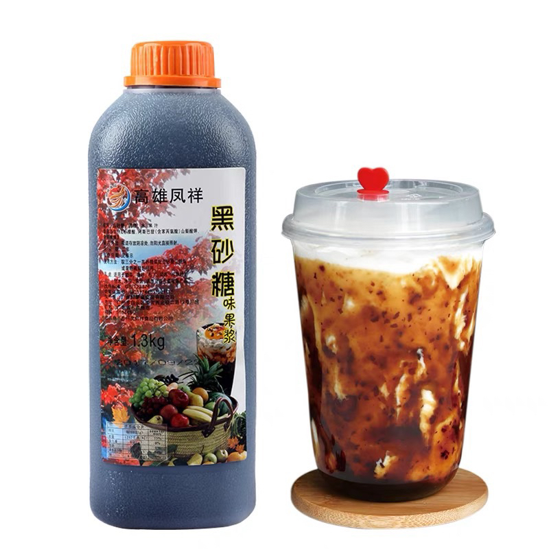 Siro đường đen Fengxiang