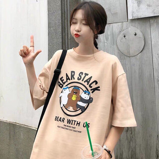 Áo thun form rộng tay lỡ hình gấu siêu đáng yêu, áo phông dáng rộng siêu hot hit giá rẻ