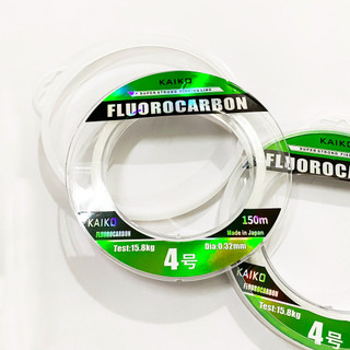 Cước trục Kaiko Flurocarbon 150m
