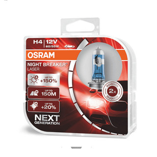 Lẻ 1 chiếc Bóng đèn Osram H4 Night Breaker 12V - 60/55W