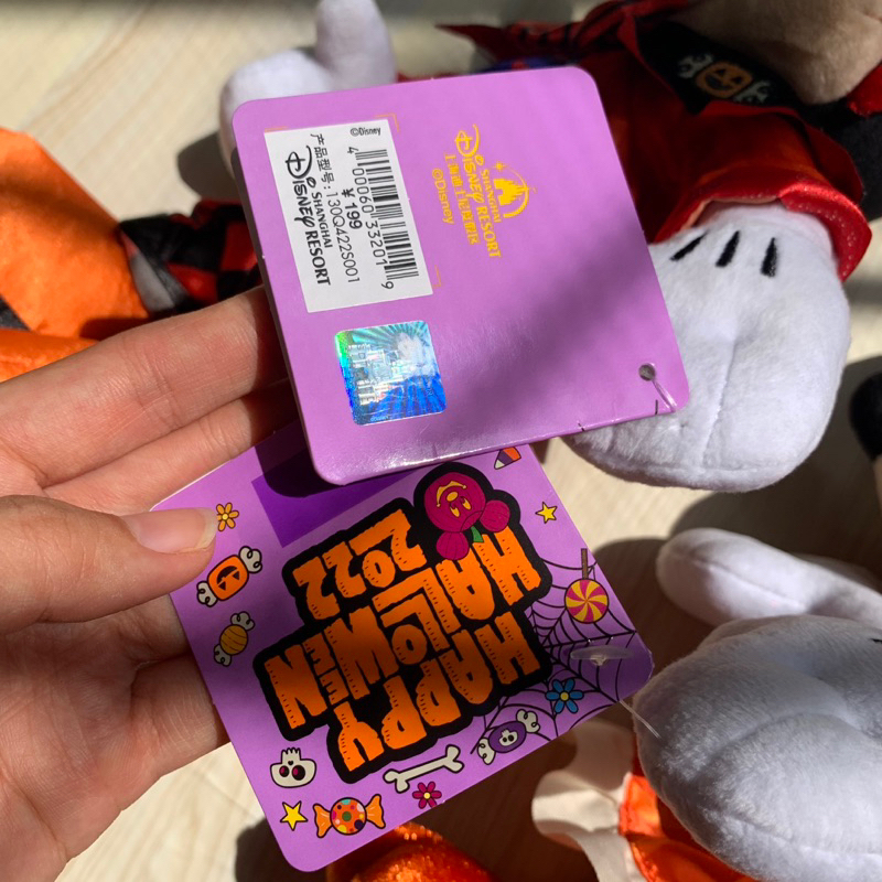 Gấu bông Mickey & Minnie Mouse, Donald, Stitch Halloween 2022 chính hãng Disney