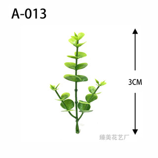 1kg cỏ điểm các loại