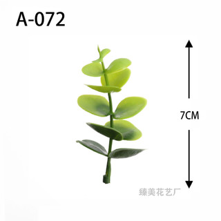 1kg cỏ điểm các loại