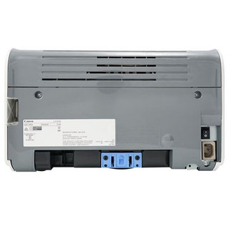 Máy in laser Canon LBP2900