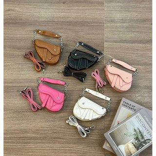 Túi xách nữ đeo chéo mini dáng yên ngựa kiểu pháp , Túi mini thời trang Saddle Bag size 14cm