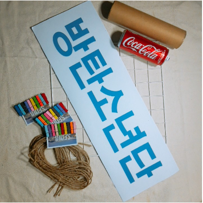 Set 2 Slogan (Banner) giấy A3 15x40cm 2 mặt - In theo yêu cầu