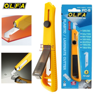 Dao Cắt Mica, Nhựa OLFA PC-S Nhật Bản