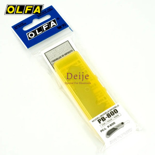 Lưỡi dao Nhật OLFA PB-800 (XB17) dùng cho dao OLFA PC-L