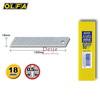 Lưỡi dao Nhật OLFA LBD-50 có 15 cạnh bẻ lưỡi  (hộp 50 lưỡi dao 18mm)
