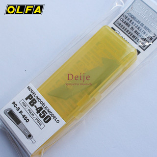 Lưỡi dao Nhật OLFA PB-450 (XB13) dùng cho dao OLFA PC-S