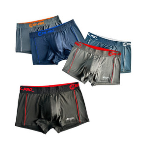 Quần Boxer nam menpro cạp lớn thun lạnh chất lụa sữa