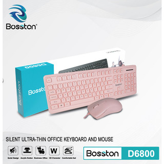 Combo keyboard + mouse bosston d6800 full pink chính hãng- chuột và bàn phím