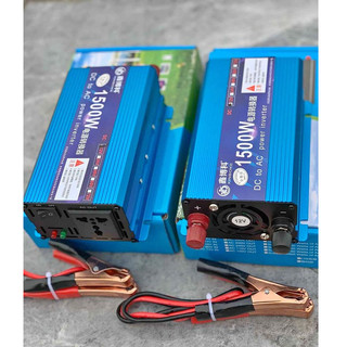 Bộ kích điện inverter 12v lên 220v công suất 1500w