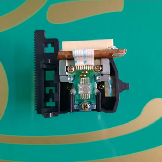 MẮT SF-P101N 16 PIN MỚI