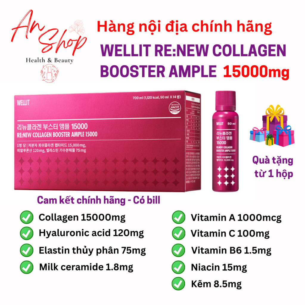 WELLIT RE:NEW COLLAGEN BOOSTER AMPLE 15000mg 50mL x 14 ống