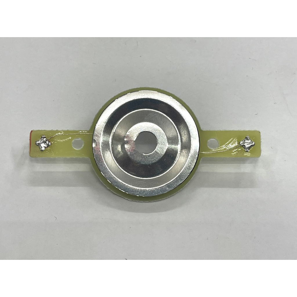 Côn Loa Tép PH1 ( 25,5 )