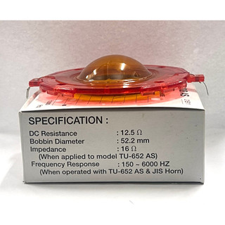 COIL CÔN LOA NÉN TOA 51.5MM ( GIÁ 1 CÁI )