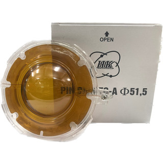 Coil côn loa nén toa 51.5mm