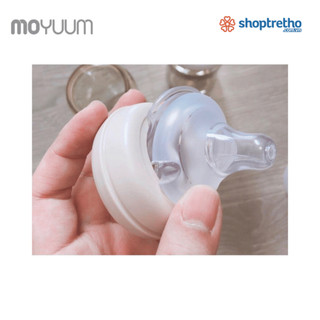 NÚM TY MOYUUM 4 SIZE (Set 2 cái)