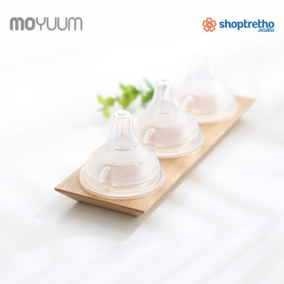NÚM TY MOYUUM 4 SIZE (Set 2 cái)