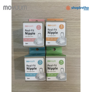 NÚM TY MOYUUM 4 SIZE (Set 2 cái)