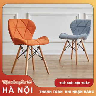 Ghế Da Dáng Cánh Bướm 6 Màu Thích Hợp Cho Mọi Không Gian Ghế Ngồi Êm Ái Phong Cách Bắc Âu Đơn Giản Hiện Đại