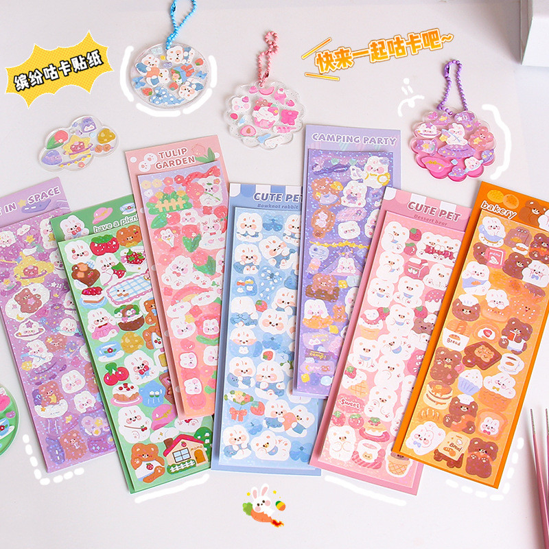 10 tờ sticker nhũ trang trí làm quà tặng học sinh