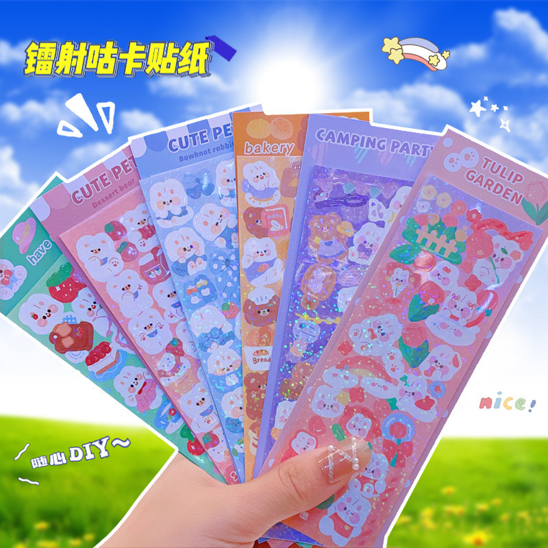 10 tờ sticker nhũ trang trí làm quà tặng học sinh