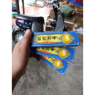 Kem bà già hắc lào